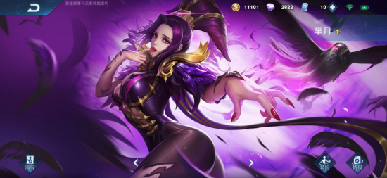 暗黑风潮再起 风暴英雄炼狱圣坛震撼上线