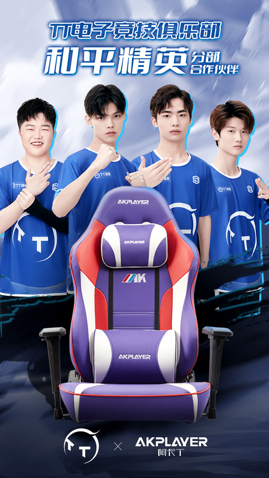 LOL服务器故障引发热议 玩家对拳头公司管理提出质疑
