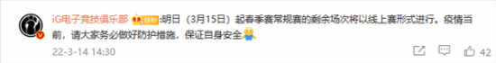 国服国际服同步上线 永劫无间低配电脑畅玩攻略
